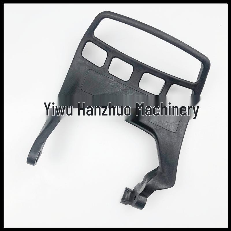 Brake Baffle Guard Plate for MS311/MS391 Chainsaw Handbrake