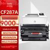 Совместимый черный тонер-картридж HP CF287A повышенной емкости
