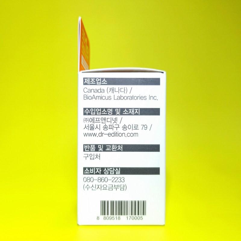 Doctor Edition Капли Sunny D 1000 МЕ Младенцы Дети Подростки Взрослые Беременные женщины