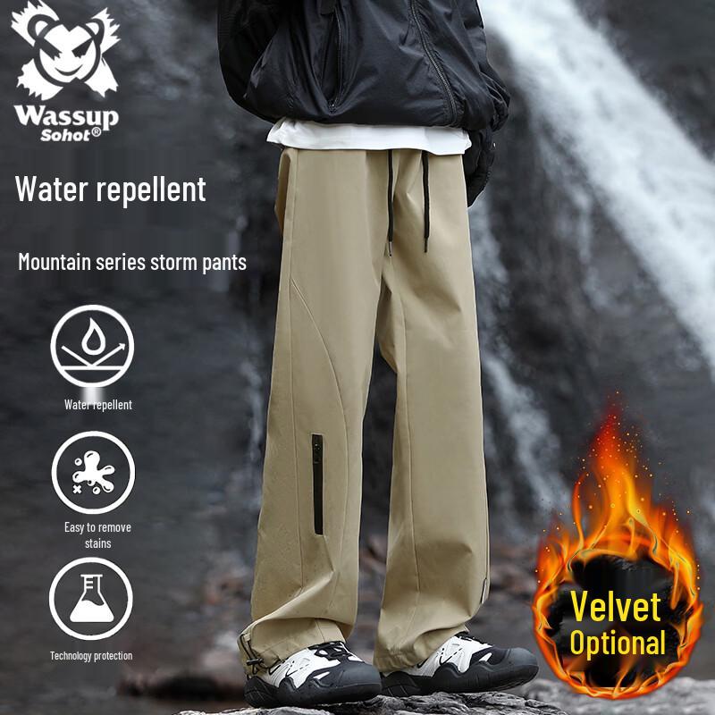 Wassup Sohot Men's Waterproof Outdoor Cargo Pants