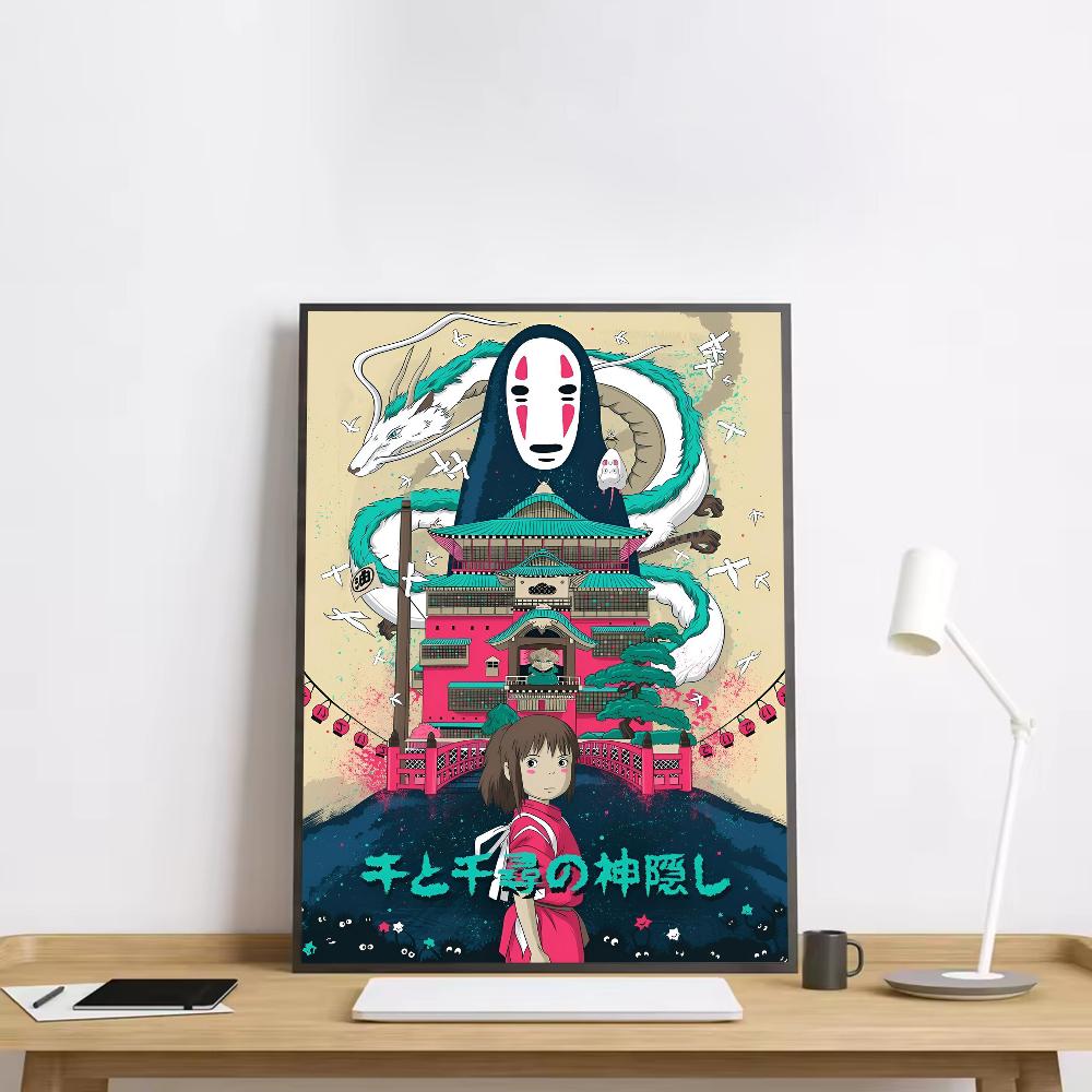 Мой сосед S-Унесенные призраками аниме-постер HD art самоклеящаяся стена водонепроницаемая для дома, гостиной, спальни, бара, эстетическое украшение