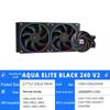 Кулер для воды Thermalright AE240 AE360 V2 Black & White ARGB AIO
