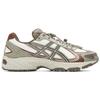 Asics Gel Kahana TR V4 Cream Brown Unisex Sneakers 1203A586-200