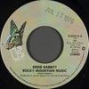 7-дюймовая пластинка EDDIE RABBITT Rocky Mountain Music E45315 Elektra 1976 США Кантри/Фолк Б/у