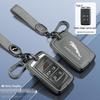 Jaguar XEL, Range Rover Velar, Discovery Sport, and Defender Premium Metal Key Case