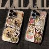 Милый чехол для телефона с изображением кота и собаки для Apple iPhone 16 Pro Max - мягкий силиконовый противоударный креативный чехол для iPhone 16/15/14/13/12/11/Pro/Pro Max/Plus