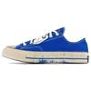 Кеды Chuck Taylor All Star 70 Low Ader Error Create Next The New Is Not New A05352C