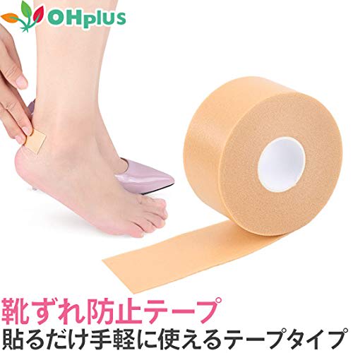 OH Lab Противоскользящая лента для обуви, Эластичная защитная накладка, foot013