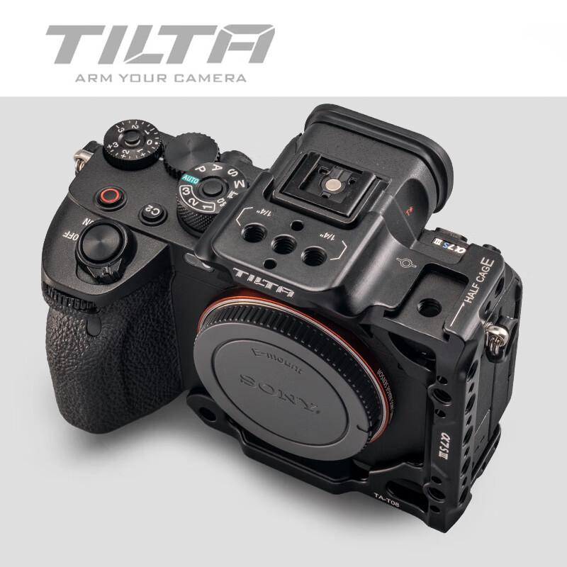 TILTA Половина клетки для камеры Sony A7S III