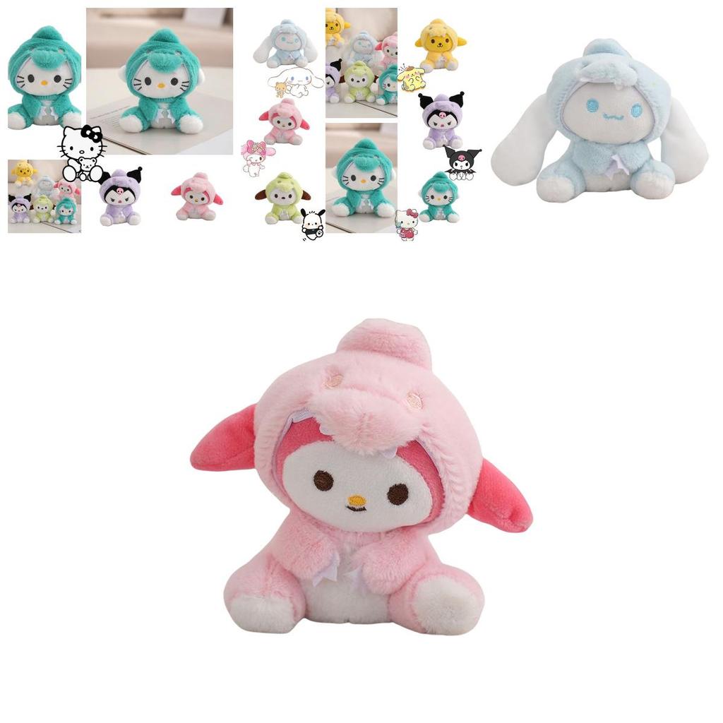 Cute Sanrio Plush Dinosaur Keychain For Teens And Adults
