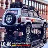 Масштаб 1/24 Toyota Land Cruiser LC80 внедорожник литая модель из сплава внедорожник коллекционная хобби-модель украшения подарок для друга мальчика дисплей