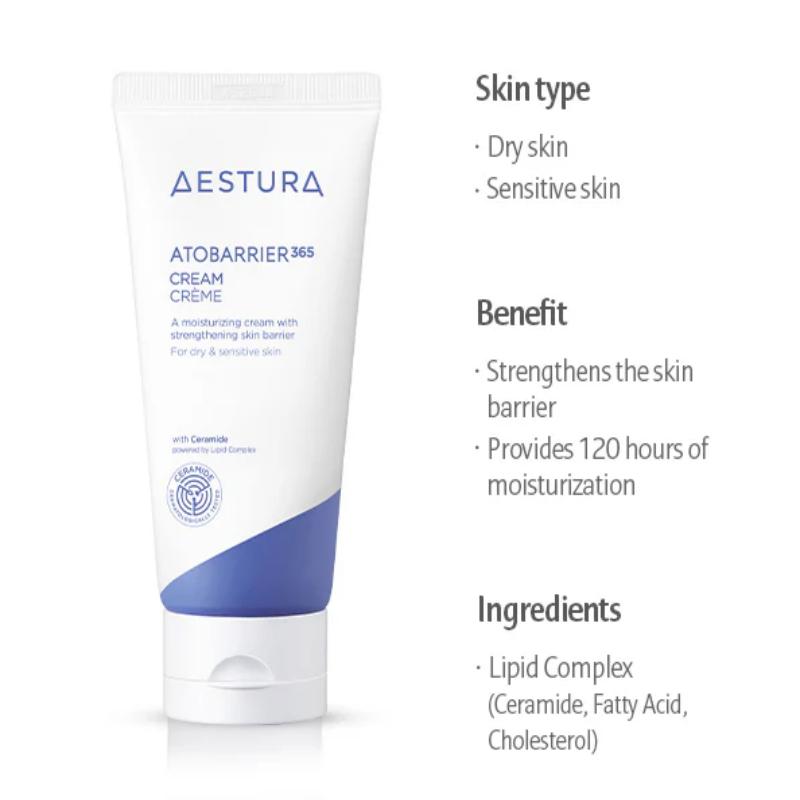Aestura Крем Atobarrier 365 80 мл / 160 мл