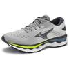 Mizuno Унисекс Кроссовки для бега Wave Sky 6 Серый/Лаймовый J1GD221224