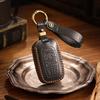 Кожаный чехол для ключа автомобиля подходит для Chrysler Dajielong коммерческий автомобиль специальный кожаный защитный чехол
