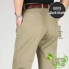 Perky Kangaroo 2023 Мужские повседневные брюки из эластичного хлопка и ледяного шелка для мужчин среднего и пожилого возраста