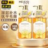 Meiaisi Honey Moisturizing Shampoo Set