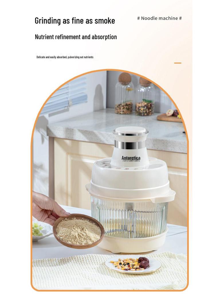 Автомиксер Nanji Ren 5-в-1: Тесто, Детское питание, Мясорубка и Умная мультиварка