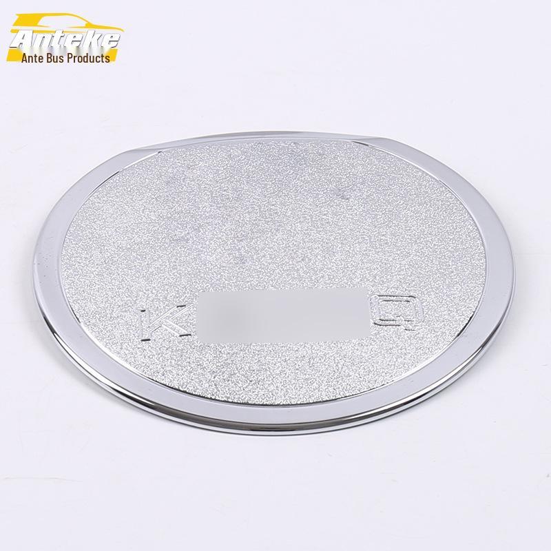 Kamiq Fuel Tank Cap Anti-Scratch Protective Sticker - Fits 18 Models