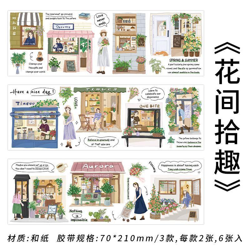 6pcs Kawaii Stationery Stickers Walking in love DIY Craft Scrapbooking Album Junk Journal Happy Planner Diary Stickers