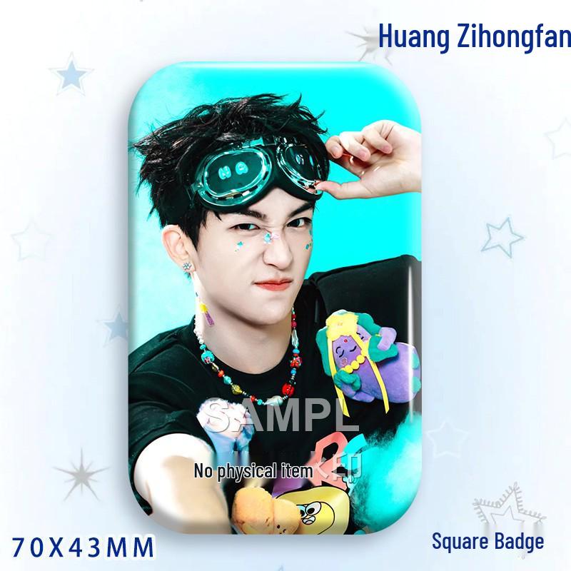 Huang Zihongfan Laser Star Idol Badge Brooch Pendant