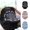 Baby Stretchy Breastfeeding Cover Multi Use Car Seat Canopy Stroller