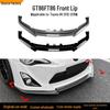 Toyota 86 GT86 FT86 2012-2016 Передний сплиттер-губа Спойлер Внешний тюнинг