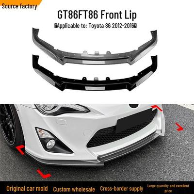 Toyota 86 GT86 FT86 2012-2016 Передний сплиттер-губа Спойлер Внешний тюнинг