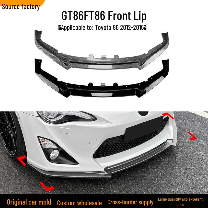 Toyota 86 GT86 FT86 2012-2016 Передний сплиттер-губа Спойлер Внешний тюнинг