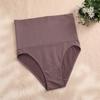 1 шт., трусики с высокой талией и контролем живота, женские бесшовные утягивающие сексуальные трусики, утягивающие ягодицы, женские дышащие трусики для женщин