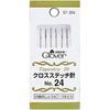 Cross Stitch Needle No.24 57-204