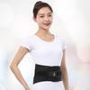 Lumbar Decompression Back Brace Adjustable Semi-Rigid Lumbosacral Corset Belt for Discectomy Laminectomy Disc Injury Back Support Belt