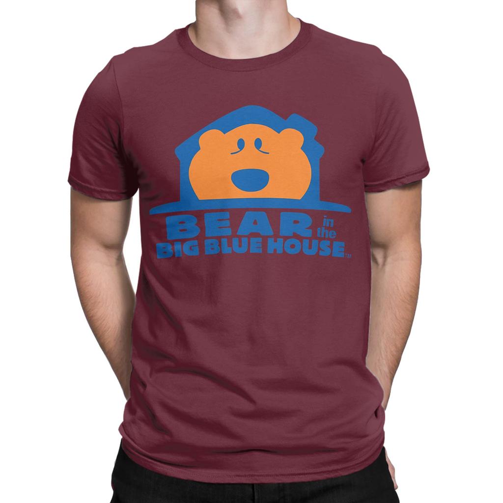 Bear In The Big Blue House Funny 100 Cotton Tshirt Bear In The Big Blue House Tees Tops For Unisex