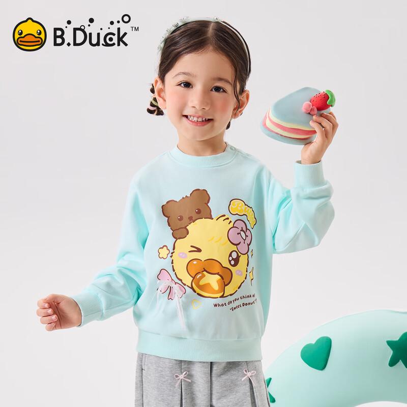 Повседневная толстовка для девочек B.Duck