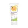 Burt's Bees Baby Been Nourishing Lotion Оригинальный корейский уход за телом