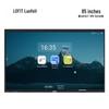 Lofit Commercial Conference Touchscreen Display (CN version)