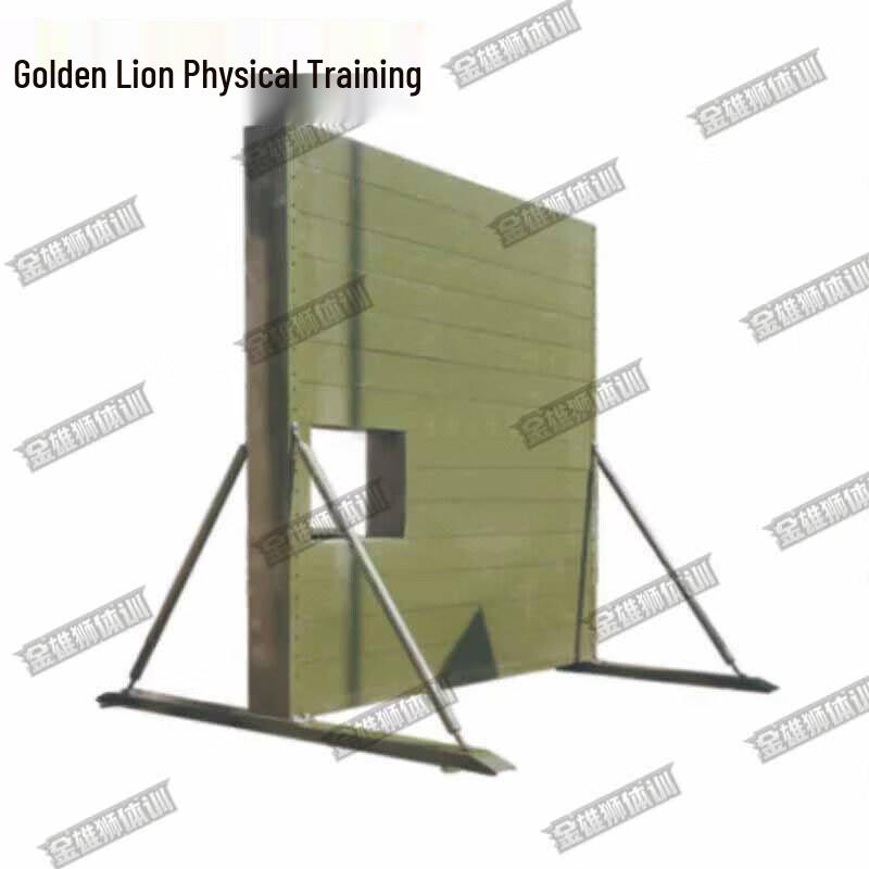 Golden Lion 400m Obstacle Physical Training Set
