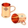 Кружка для пива Moscow Mule в форме танкарда из чистой меди с кольцевым дизайном, лучшая для пивных коктейльных вечеринок, барная посуда, объем - 600 мл, набор из 2 штук