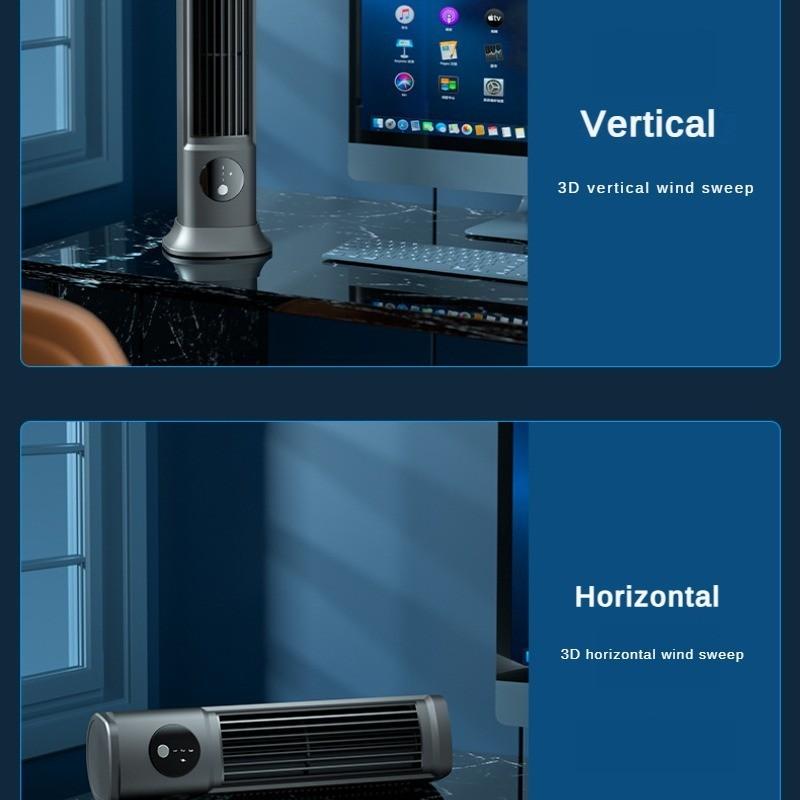 3,5 Вт вертикальный и горизонтальный башенный вентилятор без створок, бытовой настольный бесшумный электрический вентилятор, портативный многофункциональный циркуляционный вентилятор 60*80*270 мм