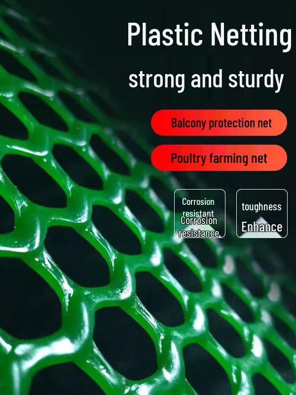 Толстая зеленая пластиковая сетка для разведения птицы и пчел