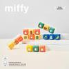 Оригинальная серия колпачков для клавиш Miffy Фигурка-сюрприз Брелок-подвеска