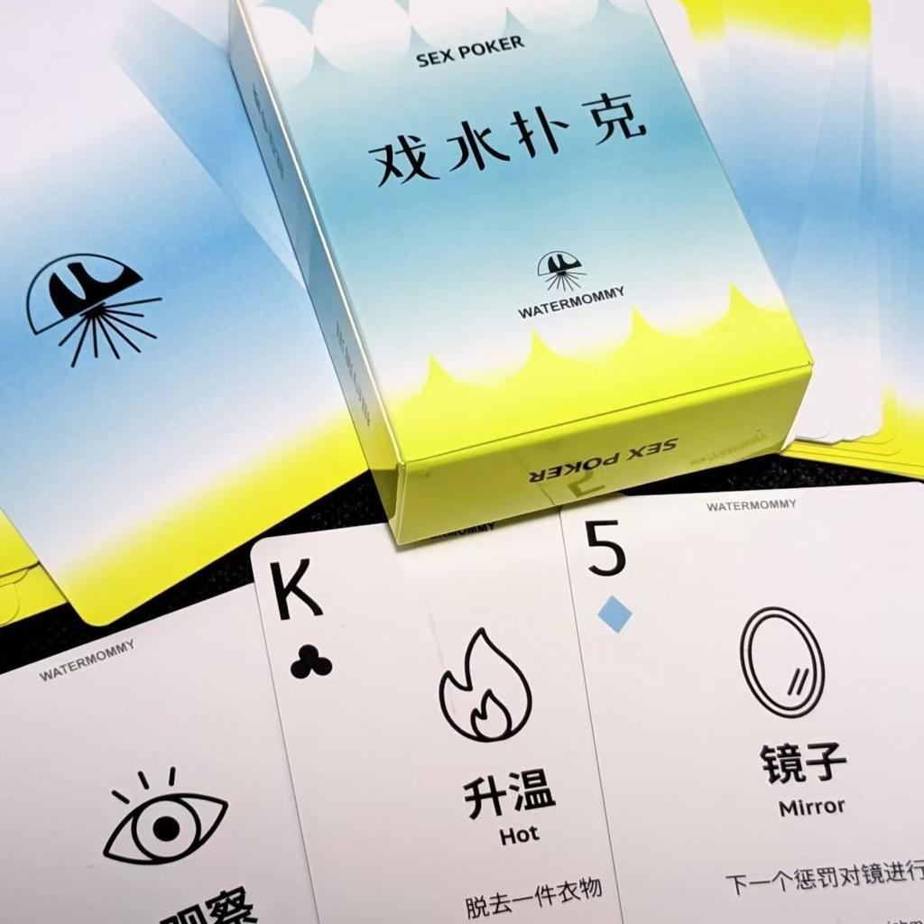 Взрослый Секс Покер Пара Спальня Эротические Игры 18+ Карты Сексуальных Поз Ролевые Игры Игры для Взрослых Двуязычный Английский Китайский Секс-Игрушка