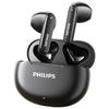 Philips TAT1199 Полностью беспроводные полувкладыши Bluetooth