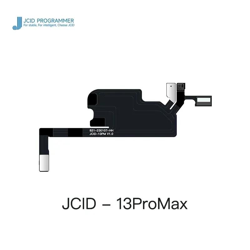 JC JCID Receiver FPC Detection Module dot matrix detection module supports V1SE Pro for iPad iPhone Face ID reading and repair