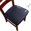 Stretchable Chair Cushion Cover PU Fabric Stool Cover Solid Color Seat Cover
