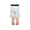 Nike Dri-FIT Logo Embroidered Lace-Up Quick-Dry Breathable Soccer Shorts Men Shorts White DH8112-100
