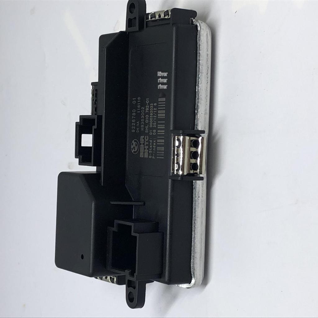 BMW 5 & 7 Series (F10, F11, F01) Blower Motor Regulator 9226780