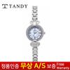 Free AS Genuine Guarantee [Tandy] Suit Women's Metal Band Bracelet Band Watch T4511 WT,Korean Popular Watches