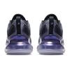 Nike Air Max 720 Северное сияние Ночь AO2924-001