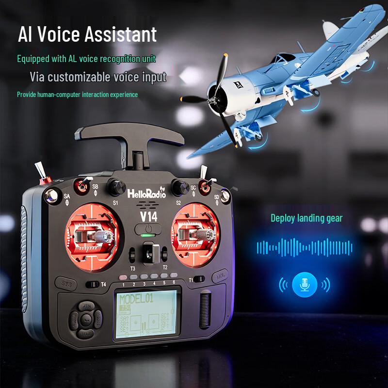 HELLORADIOSKY V14PRO FPV Пульт дистанционного управления с открытым исходным кодом
