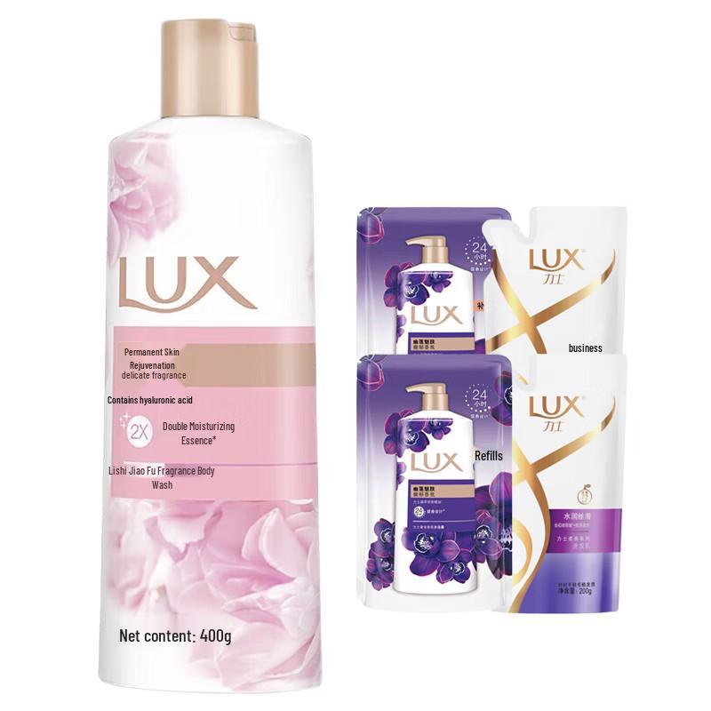 Lux Tender Skin Scented Bath & Hair Care Bundle
